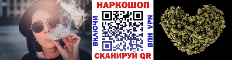Codein Хадыженск