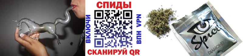 Бутират 1.4BDO  ссылка на мегу вход  Хадыженск 