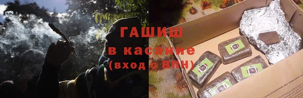 ешки Зерноград