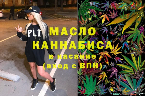MDMA Premium VHQ Лабытнанги