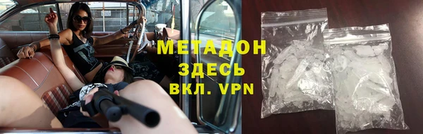 амф Лагань