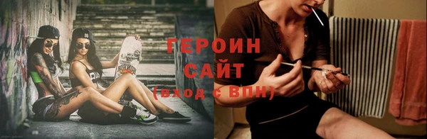 ешки Зерноград
