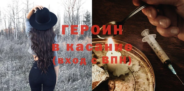 бошки Липки