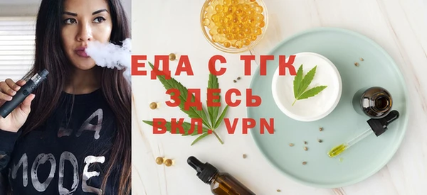 ешки Зерноград