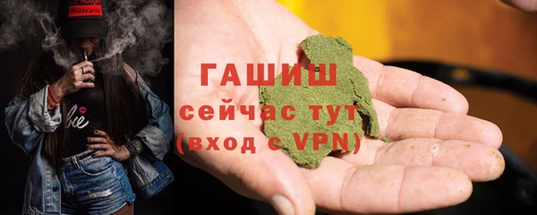 амф Лагань