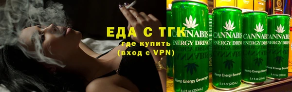 соль ск Зеленокумск