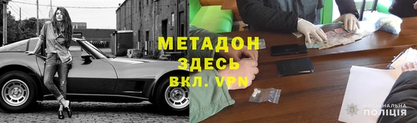 амф Лагань