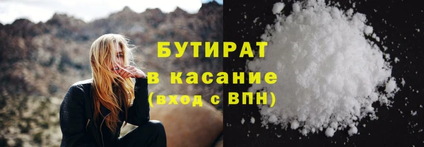 ешки Зерноград