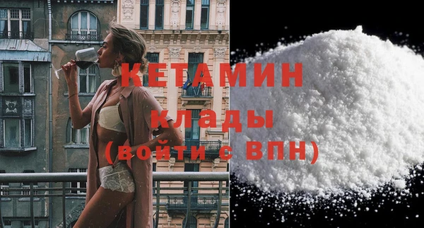 меф VHQ Лиски