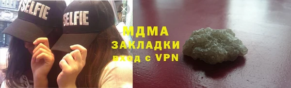 амф Лагань