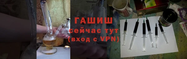 MDMA Premium VHQ Лабытнанги