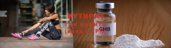 ешки Зерноград