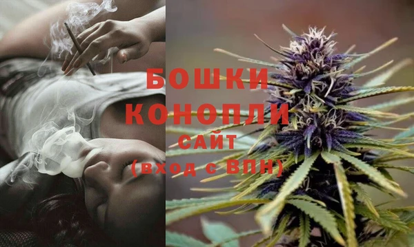 герыч Лихославль