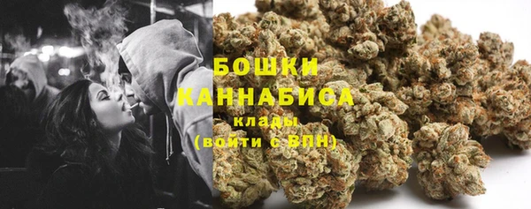соль ск Зеленокумск