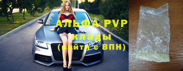 бошки Липки
