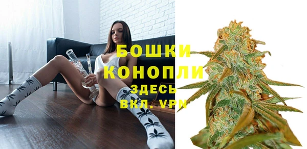 экстази Зеленодольск