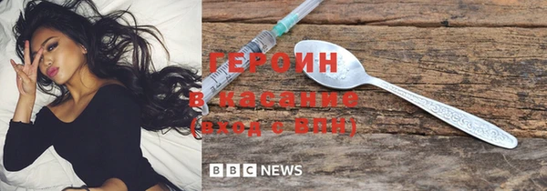 ешки Зерноград