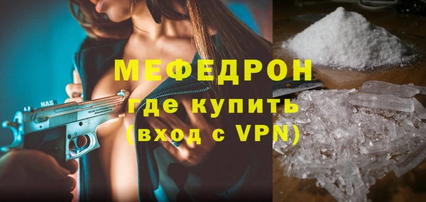 ешки Зерноград