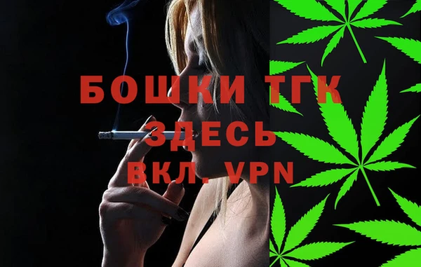 MDMA Premium VHQ Лабытнанги