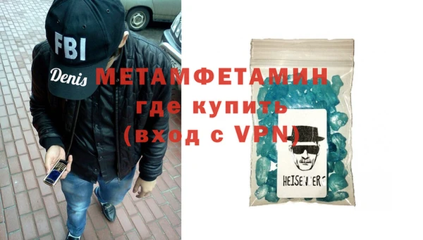 ешки Зерноград
