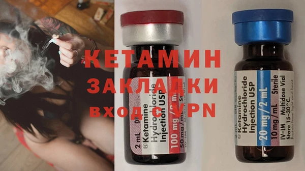 MDMA Premium VHQ Лабытнанги