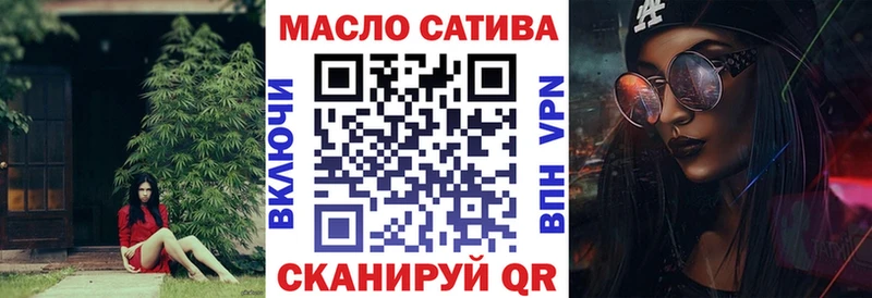 кракен как войти  купить   Хадыженск  Дистиллят ТГК гашишное масло 