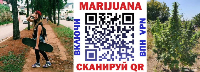 Шишки марихуана OG Kush  где продают   Хадыженск 
